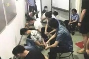 娱乐吃瓜酱诈骗团伙,网络陷阱下的“甜蜜陷阱”