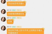 娱乐吃瓜群文案怎么写,幕后故事与热门话题大盘点