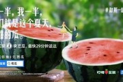 娱乐吃瓜文案图片搞笑,娱乐吃瓜界的欢乐盛宴