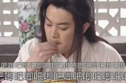 娱乐吃瓜酱原视频,揭秘娱乐圈幕后故事，带你领略明星真实生活