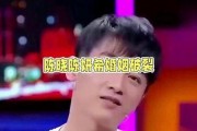 娱乐陈晓吃瓜视频大全,娱乐圈幕后趣事大揭秘